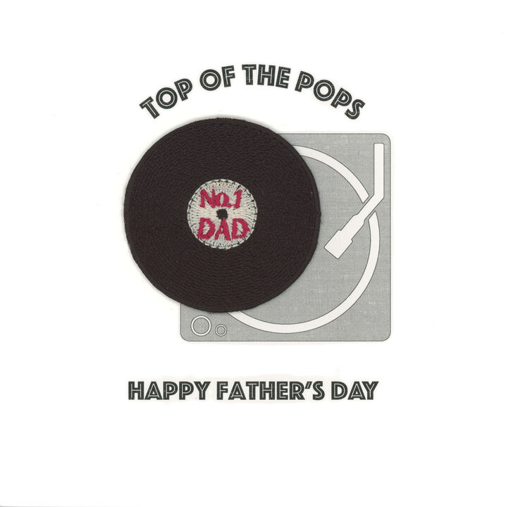 Vinyl Record