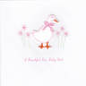 1187 Pink Baby Goose