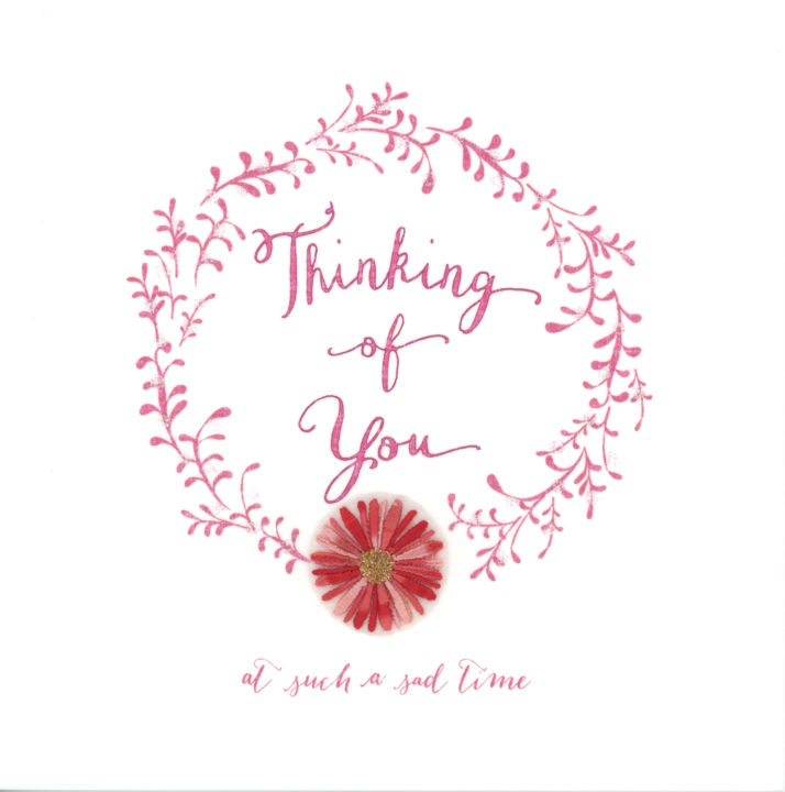 Sympathy Cinnebar Flower Roundel